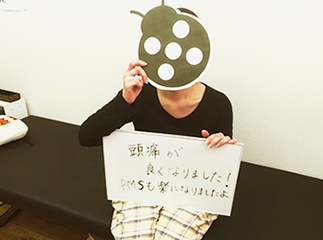 患者さんメッセージ